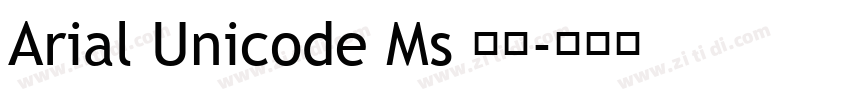 Arial Unicode Ms 粗体字体转换